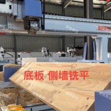 industrial CNC milling machine - Photo of the actual product