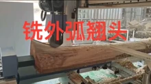 high precision CNC engraver - Photo of the actual product
