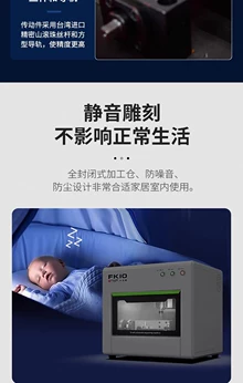 jade carving machine - Photo of the actual product