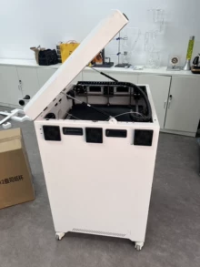 large 3D printer - video of the actual product