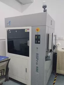 Resold desktop fiber laser engraving machine 20W. I bought i - Real-life photo