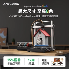 desktop engraving machine - Photo of the actual product