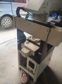 3030 CNC for sale - Photo of the actual product