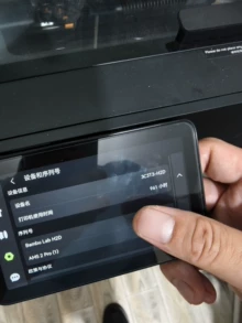 high precision engraving - Photo of the actual product