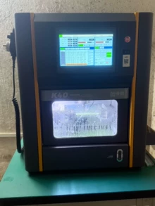 Enjoy the K40 desktop automatic engraving machine with four- - Photo taken in person