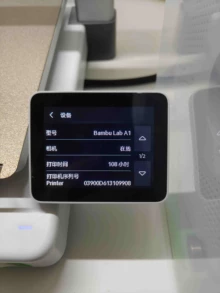 jade engraving machine - Photo of the actual product
