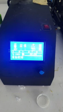 desktop CNC router - Photo of the actual product