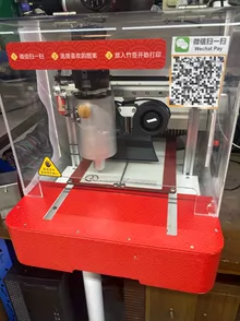 desktop CNC for metal - Photo of the actual product