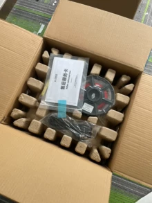intelligent CNC machine - Photo of the actual product