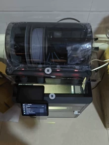 micro CNC machine - Photo of the actual product