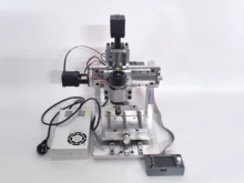 portable CNC engraving - Photo of the actual product