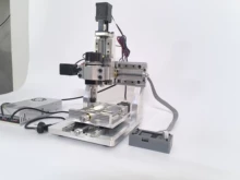 offline CNC controller - Photo of the actual product