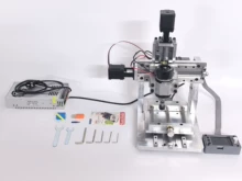 small CNC machine - Photo of the actual product