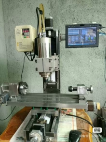 Mini desktop CNC engraving machine CNC CNC, CNC milling, fou - Photo taken in person