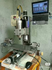 small CNC machine - Photo of the actual product