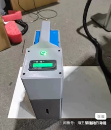 short-term 3D printer rental - Photo of the actual product