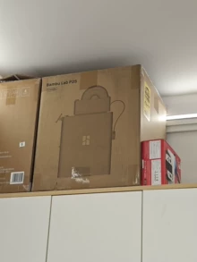 rent 3D printer - Photo of the actual product