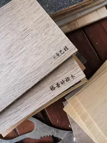 clay printer for handicrafts - Photo of the actual product