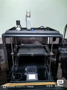 90% new Chuangxingyuan Ceramic 3D Printer Moore3 PRO, black  - Real-life photo