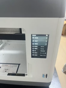 soft material extruder - Photo of the actual product