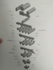 pottery 3D printer - Photo of the actual product