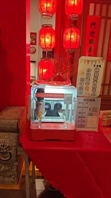 small clay 3D printer - video of the actual product