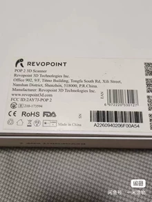 3D printer with warranty - Photo of the actual product