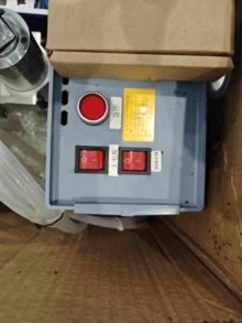  - Photo of the actual product