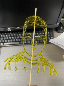 DIY sugar painting printer - Photo of the actual product