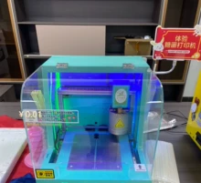 3D food printer for desserts - Photo of the actual product