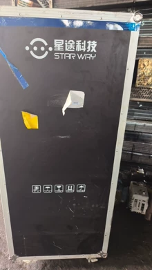 clay 3D printer - video of the actual product