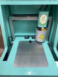 sugar painting equipment - Photo of the actual product