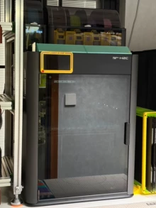 3D food printer - Photo of the actual product