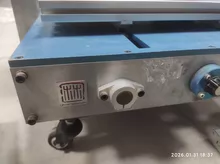 confectionery printer - Photo of the actual product
