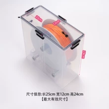mall sugar printing equipment - Photo of the actual product