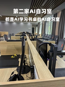 rent sugar painting machine - Photo of the actual product