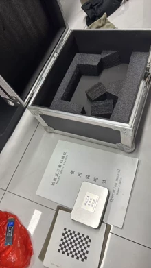Blu-ray photo-type three-dimensional scanner has multiple us - Photo taken in person