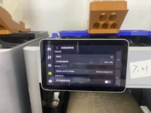 STL output scanner - Photo of the actual product
