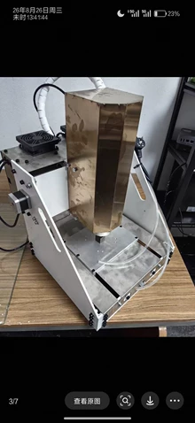 BIM modeling scanner - Photo of the actual product