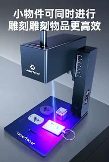 high precision 3D scanner - Photo of the actual product