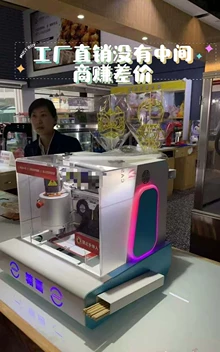 FDM industrial-grade large 3D printer can print a size of 1  - Photo taken in person