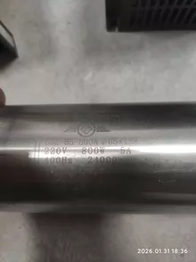 enterprise 3D printer - Photo of the actual product