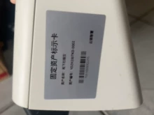 Panasonic KV-S1037X document scanner, supports WiFi and USB3 - Photo taken in person