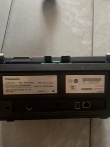 USB3.1 document scanner - Photo of the actual product
