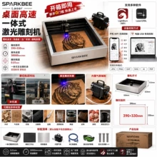 3D scanning no dots - Photo of the actual product