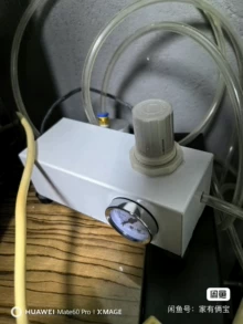 portable 3D scanner - Photo of the actual product