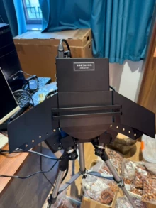 In January 2026, I bought a new 3D scanner. Buying it is use - Actual photo