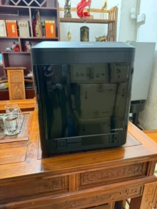 Xinyunjia UP560proh - Photo of the actual product