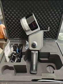 Almost new, its domain Lingguang L2 Pro handheld 3D laser sc - Photo taken in person