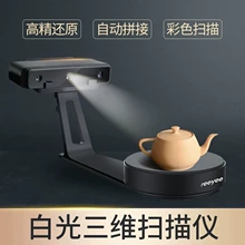 profile measurement equipment - Photo of the actual product